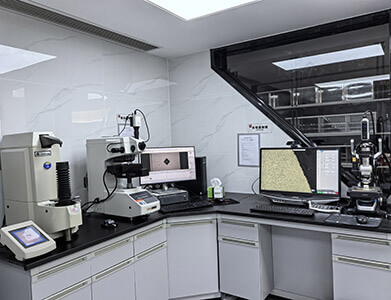 Laboratório da empresa de Xangai