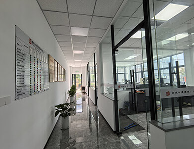 Laboratório da fábrica de Wuhu