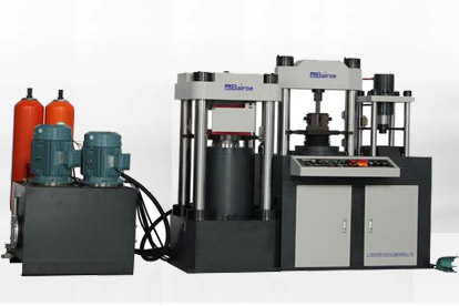 Vídeo de forjamento superior frio