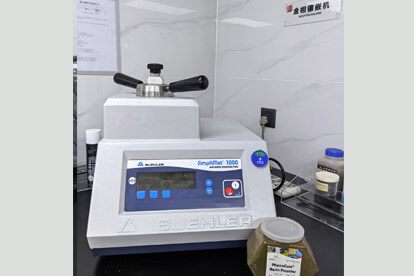 Máquina de mosaico de ouro