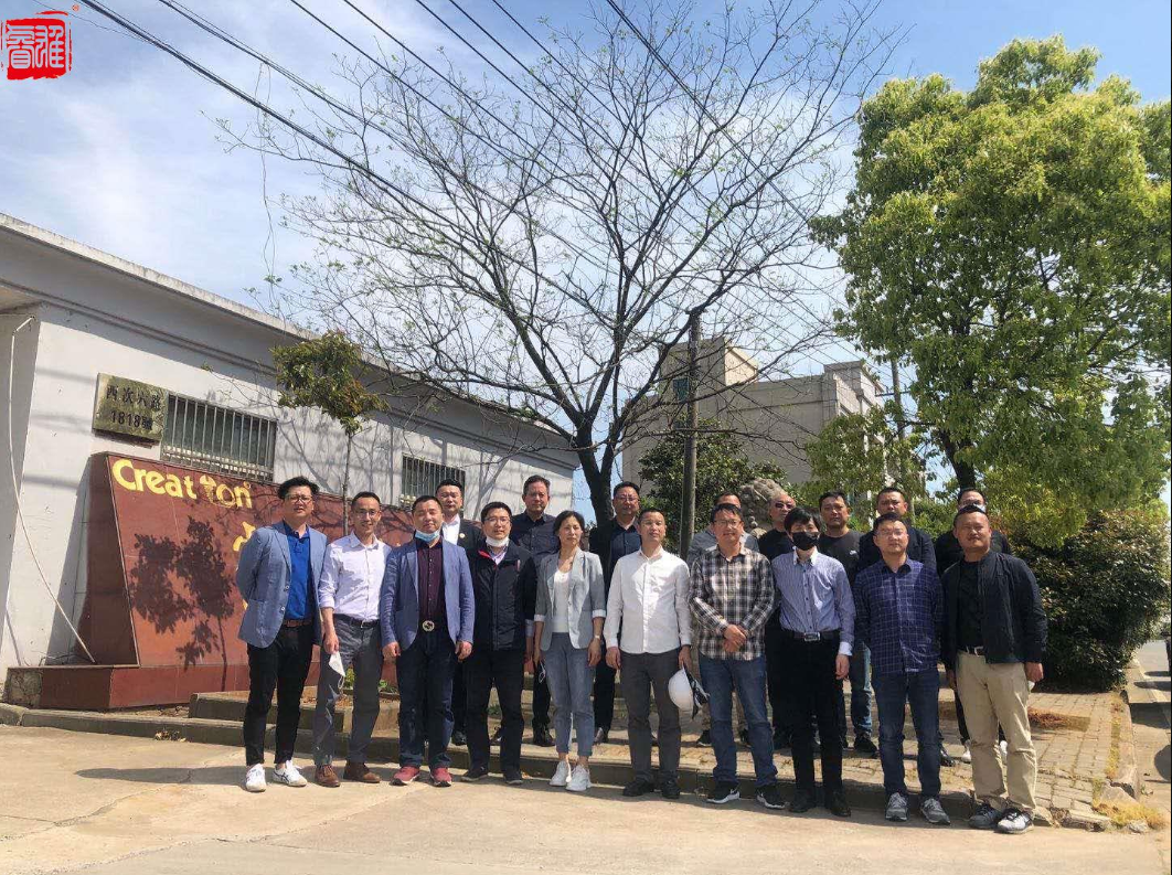 Foto de grupo na fábrica 2