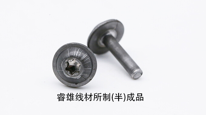 SAE10B38 AISI10B38 Fio ASTM10B38 CHQ