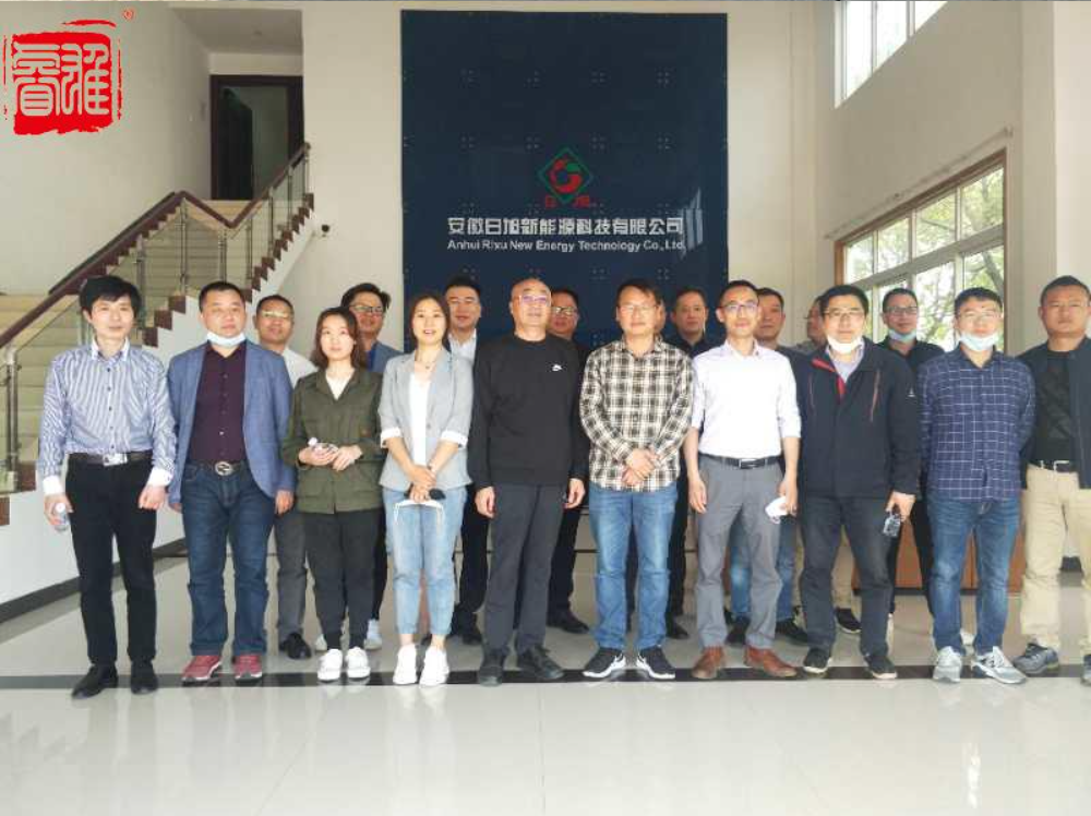 Foto de grupo da fábrica de visitas mútuas 3