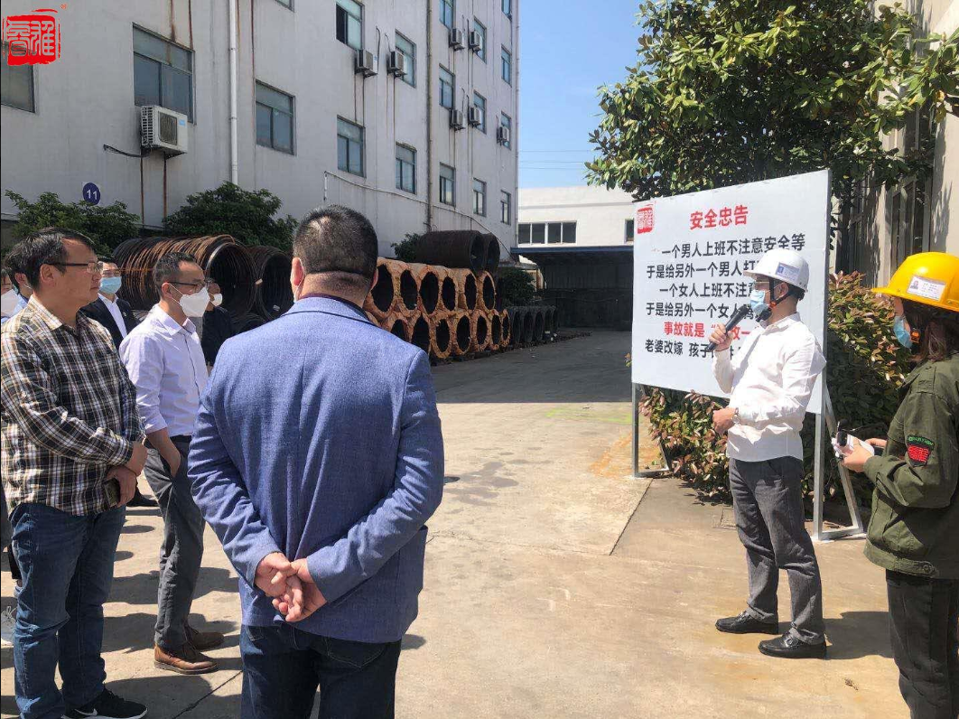 Foto de grupo na fábrica 1