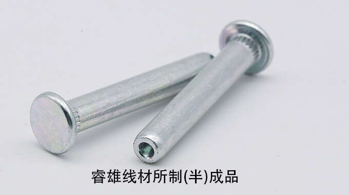 SAE1541/A fio AISI1541/A ASTM1541/A CHQ