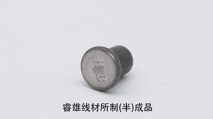 Fio SAE1541/B AISI1541/B ASTM1541/B CHQ