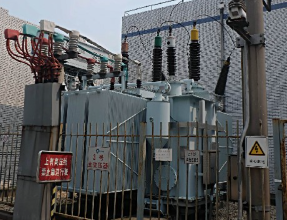 Equipamento de energia 1