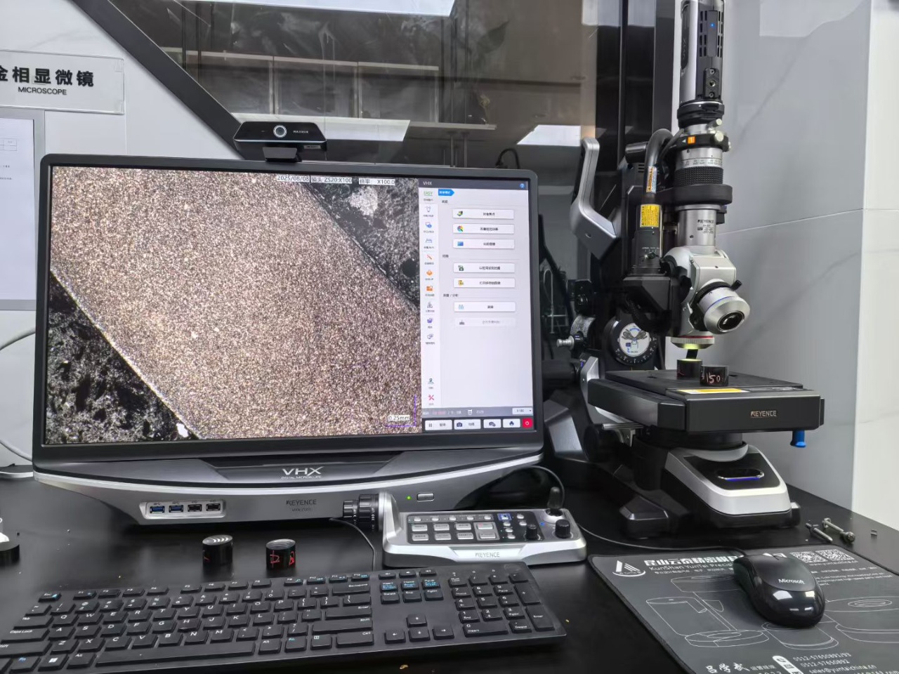 Microscópio metalográfico de Keyence