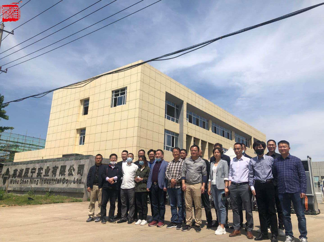 Foto de grupo da fábrica de visitas mútuas 1