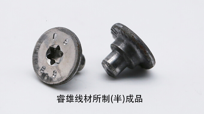 Fio SAE1335 AISI1335 ASTM1335 CHQ